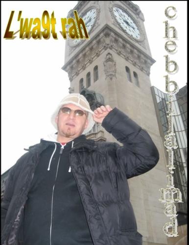 fkhatarkom awlad darb je t'aime twahachtkom bazaffff